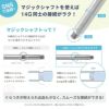 ニードルピアッシングニードル日本製国産医療用ステンレス滅菌ピアッシングツールピアス14ゲージ16ゲージ18ゲージ