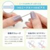 ニードルピアッシングニードル日本製国産医療用ステンレス滅菌ピアッシングツールピアス14ゲージ16ゲージ18ゲージ