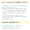 ニードルピアッシングニードル日本製国産医療用ステンレス滅菌ピアッシングツールピアス14ゲージ16ゲージ18ゲージ