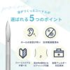 ニードルピアッシングニードル日本製国産医療用ステンレス滅菌ピアッシングツールピアス14ゲージ16ゲージ18ゲージ