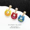 軟骨ピアスモンスターひとつめおばけ目玉アクリルボディピアスカラフルストレートバーベル16G14G凛オリジナルチャームギョロギョロ16ゲージ14ゲージお化け