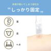 フォーセプスボディピアスニードルセルフピアッシング補助固定クリップピンセットへそピアス簡易クランプナベル耳たぶ