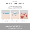 ネックレスオールチタン製シンプルチェーン喜平チェーンアクセサリー