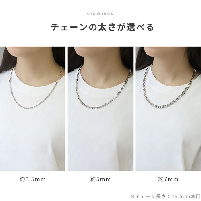 ネックレスオールチタン製シンプルチェーン喜平チェーンアクセサリー