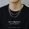 ネックレスオールチタン製シンプルチェーン喜平チェーンアクセサリー