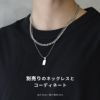 ネックレスオールチタン製シンプルチェーン喜平チェーンアクセサリー