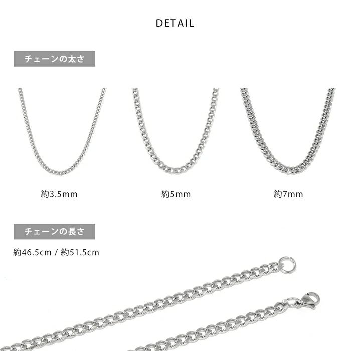 ネックレスオールチタン製シンプルチェーン喜平チェーンアクセサリー