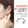 軟骨ピアスさすだけピアスキャッチレスキュービックジルコニアステンレスピアス20ゲージ