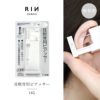 ピアッサー14G軟骨用医療用ステンレスボディーピアス14ゲージサージカルステンレス軟骨ピアスはじめてのピアッシング穴あけへリックス片耳用ボディピアス専門店凛227AGBZX00097000ヒーロー