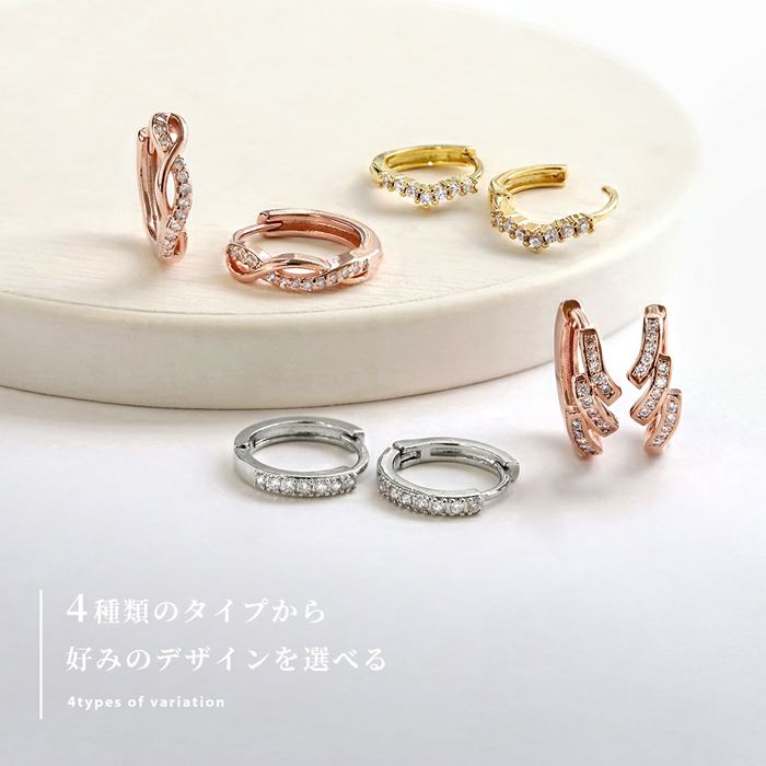 軟骨ピアスワンタッチピアスキャッチレスキュービックジルコニアステンレスピアス