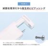 ピアッサー14G軟骨用医療用ステンレスボディーピアス14ゲージサージカルステンレス軟骨ピアスはじめてのピアッシング穴あけへリックス両耳用ボディピアス専門店凛227AGBZX00097000ヒーロー