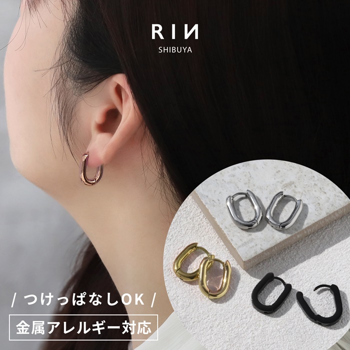 ✞【ウッドプレートのピアス】アレルギー対応 （金属アレルギー対応  