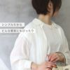 両耳用軟骨ピアスワンタッチフープピアススタイリッシュリングピアス20ゲージ