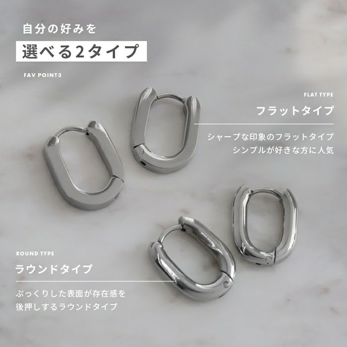 【両耳用】2個セットボディピアスフープピアス軟骨ピアス20Gかわいいリングピアスフープピアスシルバーゴールドサージカルステンレス金属アレルギー対応軟骨つけっぱなしシンプル小ぶりキャッチレスレディース片耳用なんこつぴあすボディーピアス