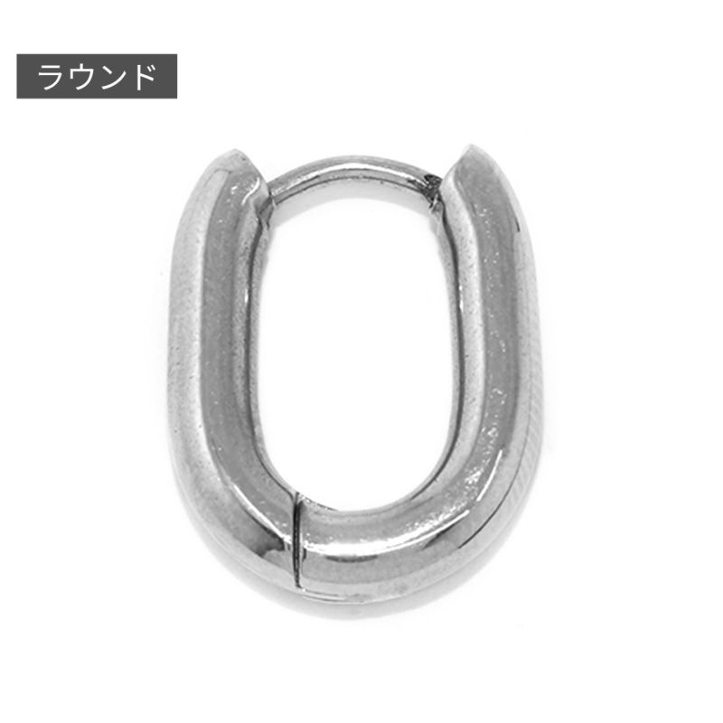 フープピアス２個セット・ラウンドシルバー