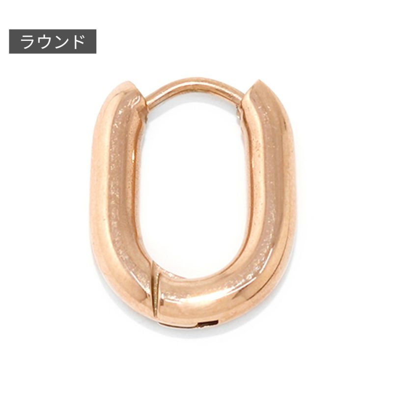 フープピアス２個セット・ラウンドピンクゴールド