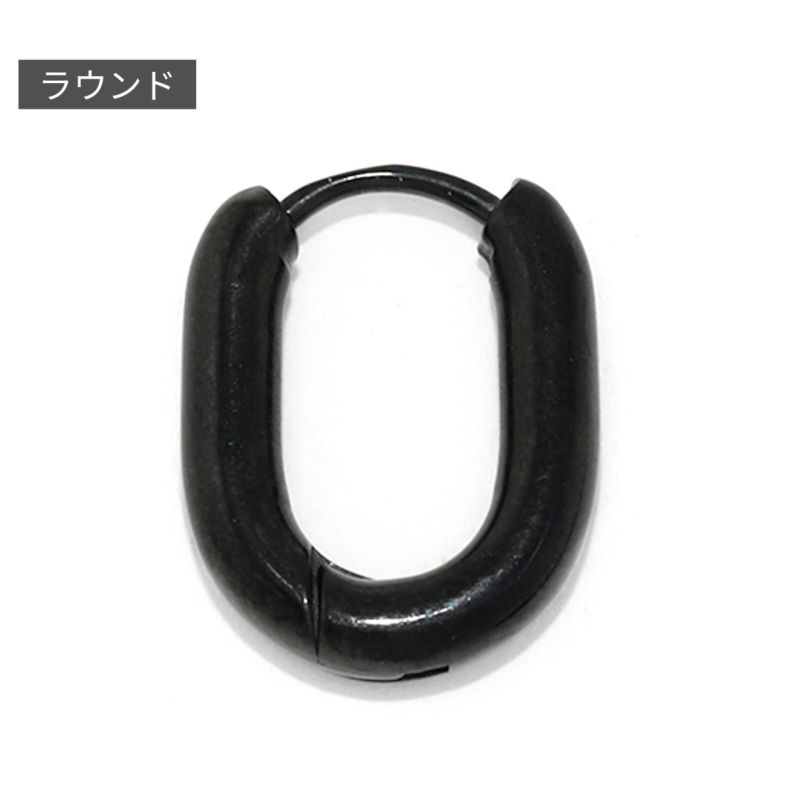 フープピアス２個セット・ラウンドブラック