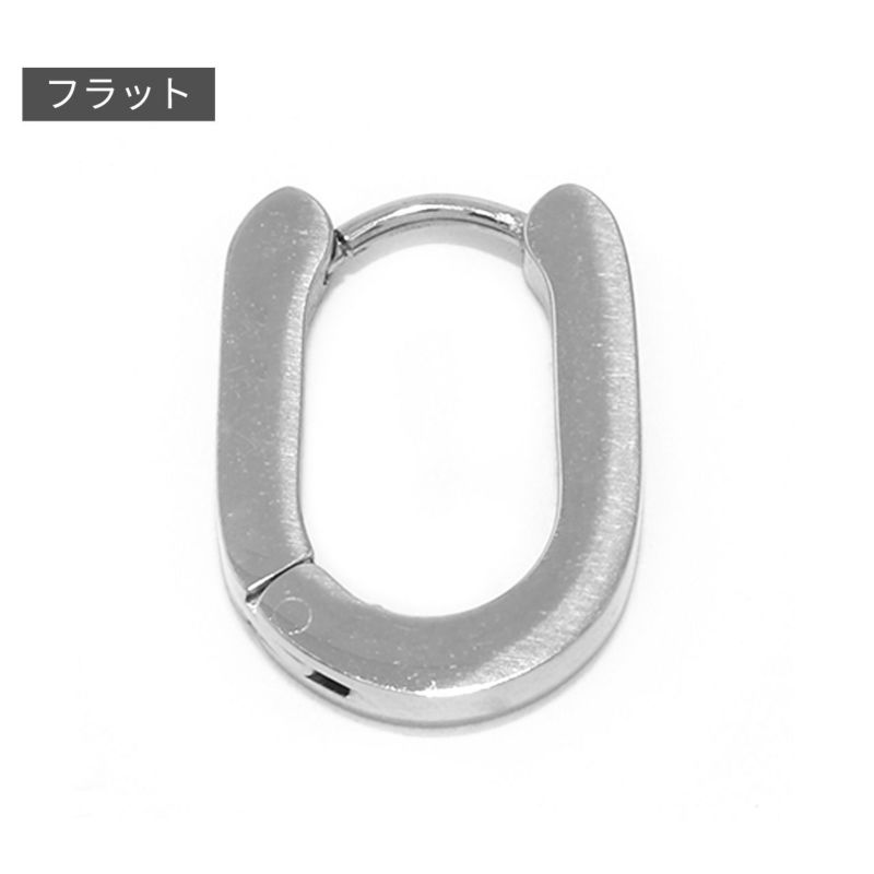 フープピアス２個セット・フラットシルバー