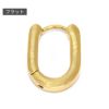 フープピアス２個セット・フラットゴールド