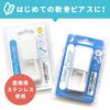 ピアッサー14G軟骨用セイフティピアッサー医療用ステンレス樹脂ピアスゴールド3mmボールボディピアス透明ピアス透ピシンプル凛キャッチファーストピアス14ゲージつけっぱなしJPS凛シークレットピアス