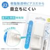 ピアッサー14G軟骨用セイフティピアッサー医療用ステンレス樹脂ピアスゴールド3mmボールボディピアス透明ピアス透ピシンプル凛キャッチファーストピアス14ゲージつけっぱなしJPS凛シークレットピアス
