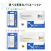 ピアッサー14G軟骨用セイフティピアッサー医療用ステンレス樹脂ピアスゴールド3mmボールボディピアス透明ピアス透ピシンプル凛キャッチファーストピアス14ゲージつけっぱなしJPS凛シークレットピアス
