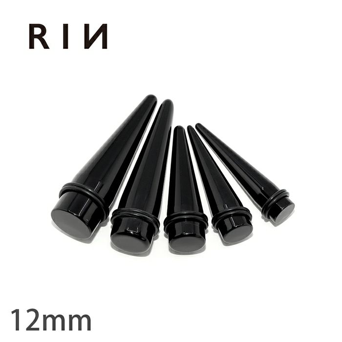 12mm 軟骨ピアス アクリル エキスパンダー ラージゲージ 拡張器 片耳用 |…