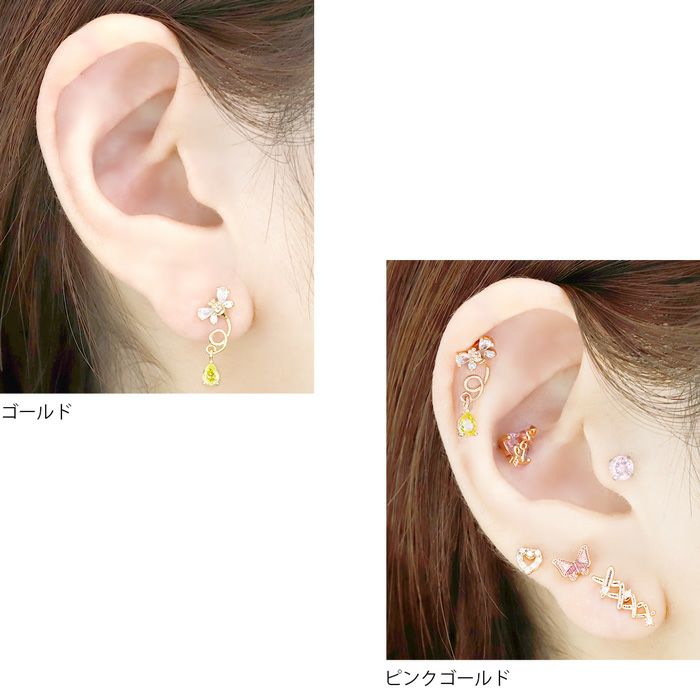 新品蜂デザイン ミツバチ18金ゴールドトーン ピアス(片耳用) 新品蜂デザイン ミツバチ18金ゴールドトーン ピアス(片耳用)