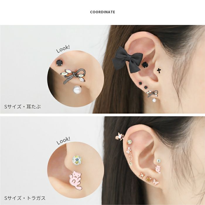 新品未使用送料無料❣️BAQLESS ピアス 楽天市場】【公式】2025 Black Collection Baqless Amity Onyx Silver