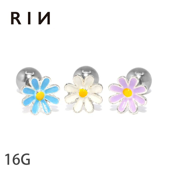 マーガレットピアスの通販｜【ボディピアス 凛】公式 