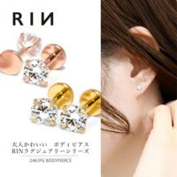 軟骨24Kピンクゴールド軟骨ピアス24金コーティング14G16G18Gトラガス本物ゴールドジュエルキュービックジルコニア金属アレルギーボディピアスレディース両耳用つけっぱなしピアス2個セットボディピアス24金ピンクゴールドジュエル24Kインターナル16ゲージ14ゲージ18ゲージピアスラブレットスタッド両耳用耳軟骨1265