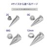 エキスパンダーボディピアス拡張器ラージゲージネジ式トンネルホールピアスシルバー2G0G00Gゲージ12ミリアイレットつけっぱなし専門店凛RIN激安メンズ