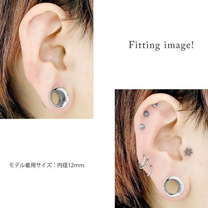 ボディピアス 0G 00G 12mm ダブルフレア ダブルフレアアイレット