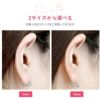 軟骨ピアス かわいい ハート ワンタッチリング セグメントクリッカー リングピアス 16ゲージ 8mm 10mm シルバー ゴールド ピンクゴールド ブラック サージカルステンレス ダイス