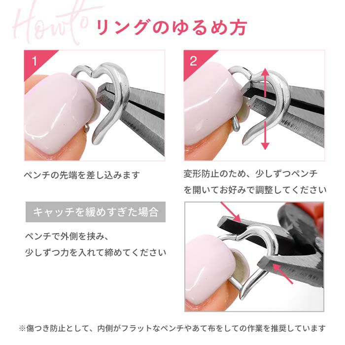 軟骨ピアス かわいい ハート ワンタッチリング セグメントクリッカー リングピアス 16ゲージ 8mm 10mm シルバー ゴールド ピンクゴールド ブラック サージカルステンレス ダイス