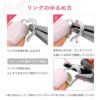軟骨ピアス かわいい ハート ワンタッチリング セグメントクリッカー リングピアス 16ゲージ 8mm 10mm シルバー ゴールド ピンクゴールド ブラック サージカルステンレス ダイス