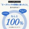 ツールボディピアスプライヤーセットオープンクローズカスタマイズアイテム工具ツールピアス工具片耳用サージカルステンレス耳