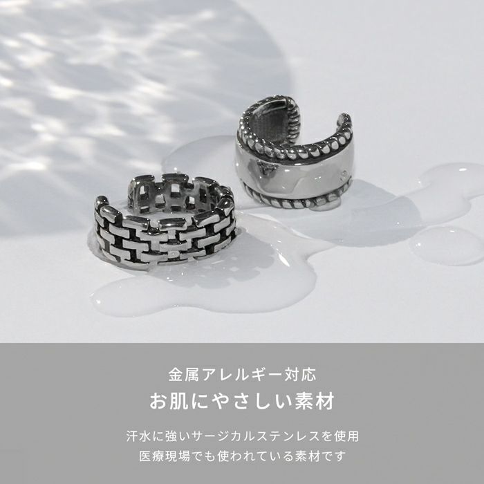 イヤーカフメンズにもおすすめの幅太めアクセサリー金属アレルギー対応素材で錆びにくいボディピアス専門店凛RIN激安おすすめ