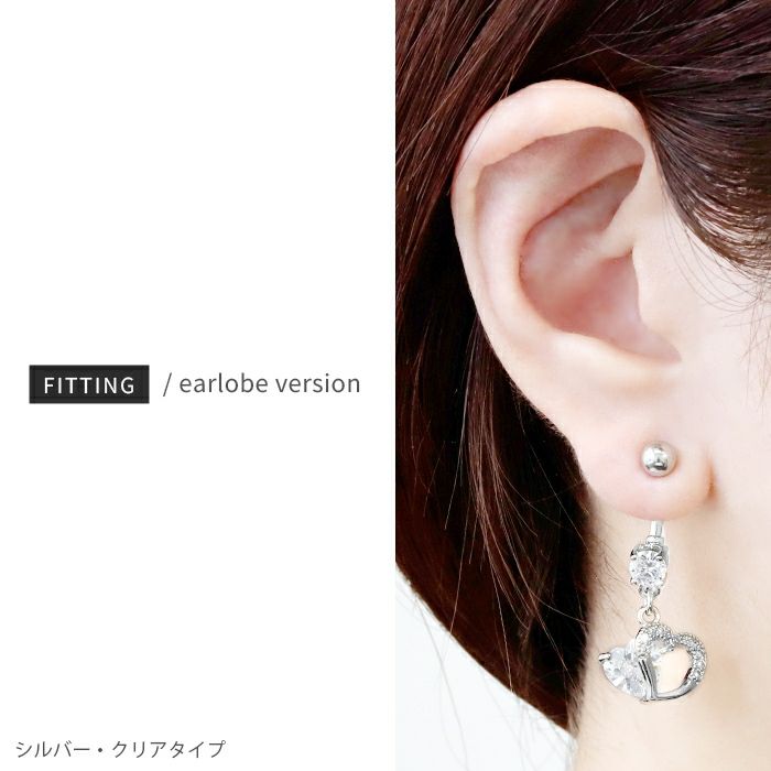 へそピアス 14G ハート へそ ピ  ジュエル ステンレス クリア ブルー ピンク カーブバーベル バナナバーベル サージカルステンレス 金属アレルギー対応 つけっぱなし 軟骨ピアス・ボディピアス 14ゲージ キュービックジルコニア