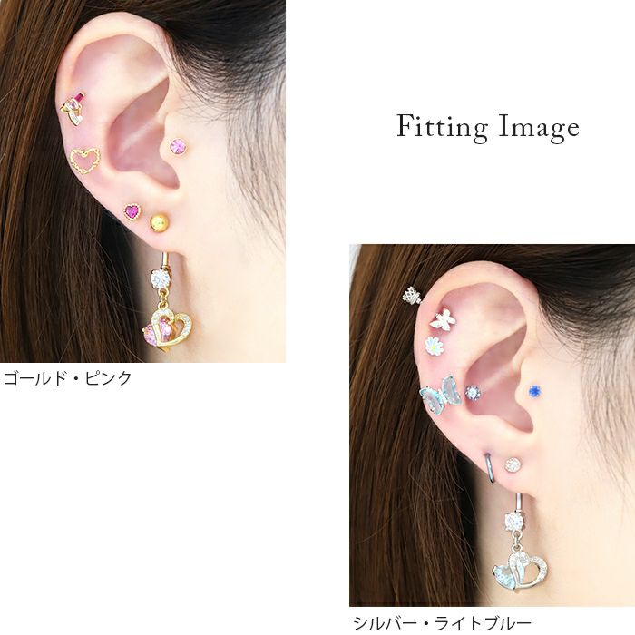 へそピアス 14G ハート へそ ピ  ジュエル ステンレス クリア ブルー ピンク カーブバーベル バナナバーベル サージカルステンレス 金属アレルギー対応 つけっぱなし 軟骨ピアス・ボディピアス 14ゲージ キュービックジルコニア