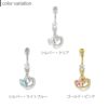 へそピアス 14G ハート へそ ピ  ジュエル ステンレス クリア ブルー ピンク カーブバーベル バナナバーベル サージカルステンレス 金属アレルギー対応 つけっぱなし 軟骨ピアス・ボディピアス 14ゲージ キュービックジルコニア