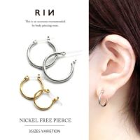 ピアスニッケルフリーフープピアス樹脂ポストリングピアス