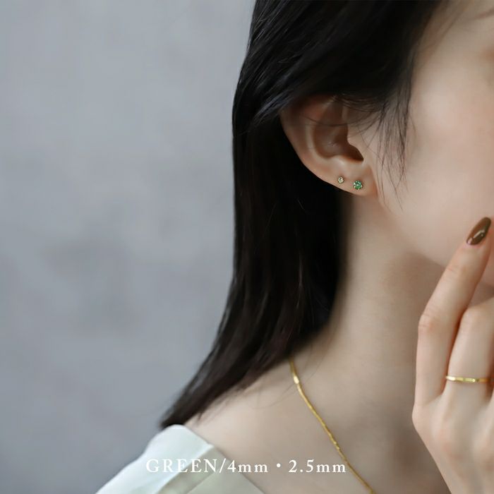 ピアス5個セット金属アレルギーつけっぱなし軟骨レディースセカンドピアスクリアピンクグリーンブルーパープルシリコンキャッチガラスストーン樹脂大人上品大ぶりエレガント華奢シンプルきれいめ日本製セット