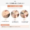 ボールグラッパーボールキャッチャーボディピアス軟骨ピアス ボールホルダーキャッチ着脱着け外し便利コンパクトサイズネジ調整工具道具