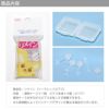 透明ピアスホールキープ用アクリル樹脂製シークレットピアスケース付きで便利