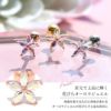 軟骨ピアス 16G フラワー 花ジュエルオーロラストレートバーベル16ゲージ 可愛い 上品 おしゃれ キレイ キュービックジルコニア インナーコンク トラガス ヘリックス ボディピアス専門店凛 RIN
