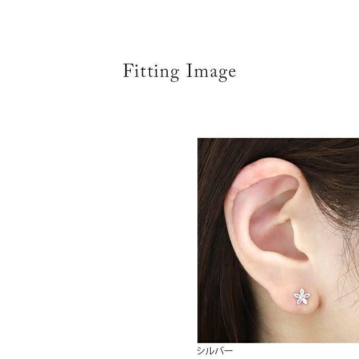 16G 軟骨ピアス フラワー 花 ジュエル オーロラ ストレートバーベル