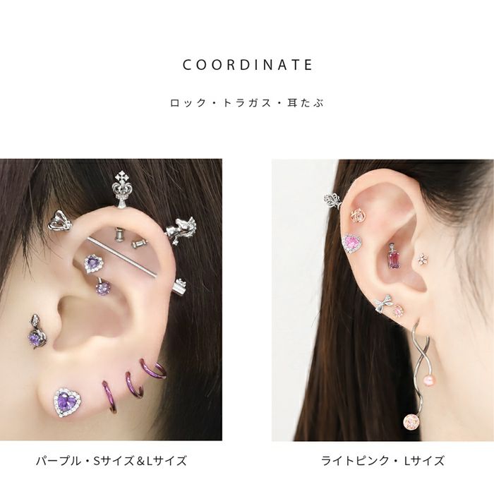 軟骨ピアスボディピアス16Gハートつけっぱなしピアス金属アレルギーサージカルステンレスキュービックジルコニアかわいいシンプルシルバークリアブルーライトピンクディープピンクセカンドピアスジュエルおしゃれストレートバーべルボディピアス片耳用