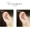 軟骨ピアスボディピアス16Gハートつけっぱなしピアス金属アレルギーサージカルステンレスキュービックジルコニアかわいいシンプルシルバークリアブルーライトピンクディープピンクセカンドピアスジュエルおしゃれストレートバーべルボディピアス片耳用