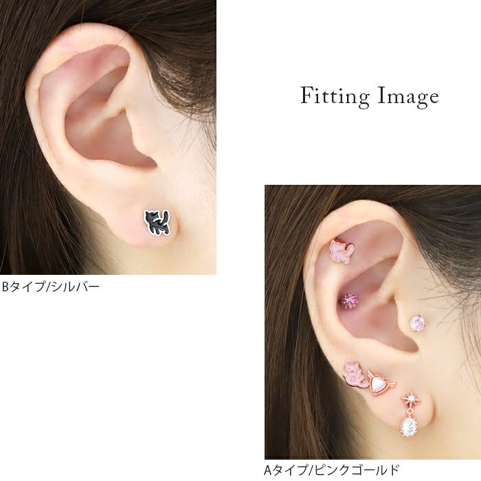 16G 軟骨ピアス CAT 猫 動物 ねこ ストレートバーベル 片耳用